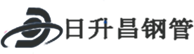 金华热浸塑钢管,金华热浸塑穿线管,金华热浸塑钢管厂家